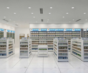 Modern Pharmacy-ID:978472955