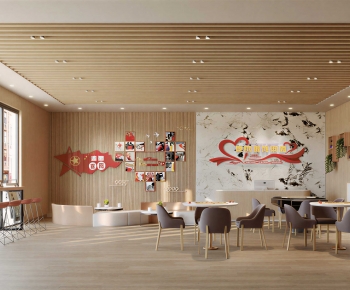 Modern Community Activity Center-ID:590008024