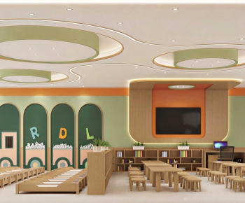 Modern Kindergarten Classrooms-ID:659112936