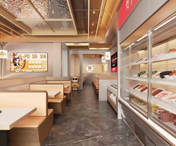 Modern Hot Pot Restaurant-ID:527296078