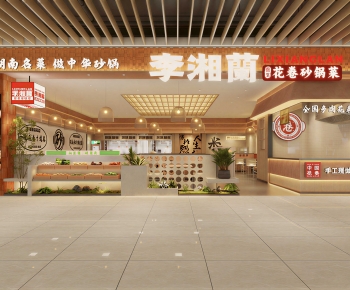 Modern Facade Element-ID:647767078