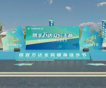 Modern Meichen-ID:136126045