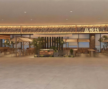 Modern Facade Element-ID:522821905