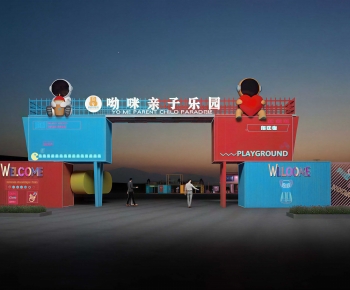 Modern Facade Element-ID:246792089