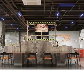 Industrial Style Restaurant-ID:738413106