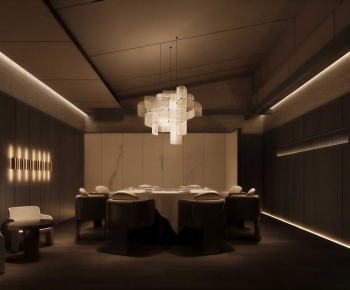 Modern Restaurant Box-ID:520750054