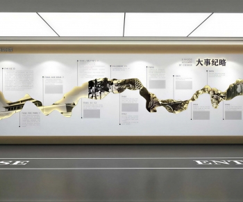 Modern Exhibition Hall-ID:466382982