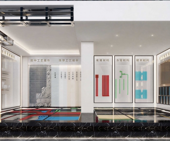 Modern Exhibition Hall-ID:386523966