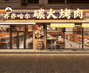 Modern Facade Element-ID:383100514