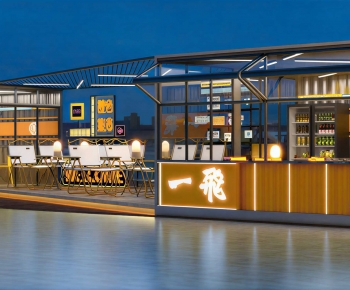 Modern Restaurant-ID:210021973