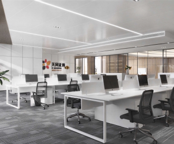 Modern Staff Area-ID:843029028