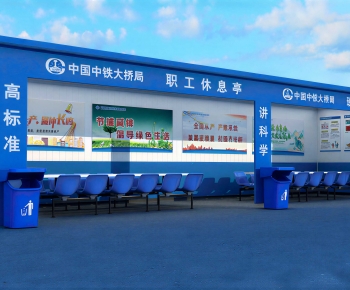 Modern Industrial Building-ID:572159059