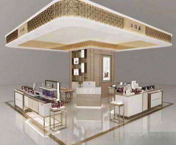 Modern Cosmetic Shop-ID:558569448