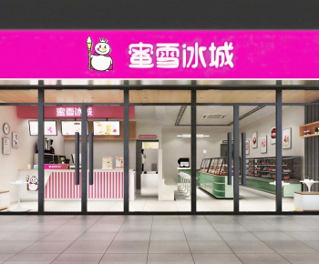 Modern Facade Element-ID:668646108