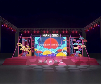 Modern Stage Performance-ID:227588894