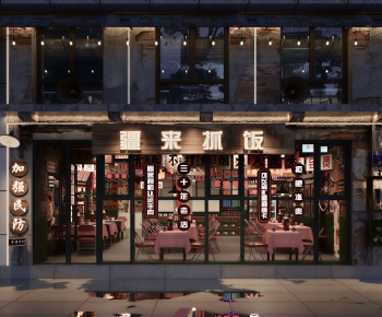 New Chinese Style Facade Element-ID:484339955