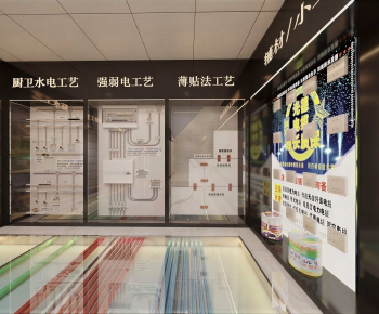 Modern Exhibition Hall-ID:425504923