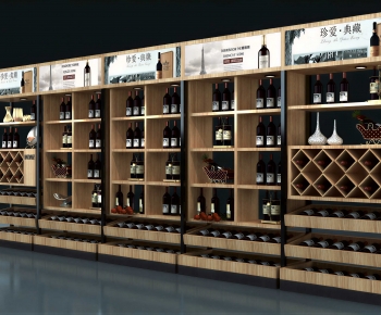 Industrial Style Wine Cabinet-ID:470546965