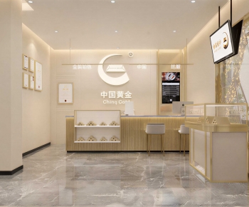 Modern Jewelry Store-ID:231031896