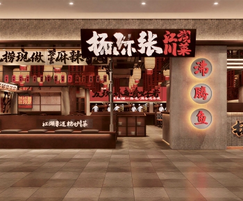 New Chinese Style Facade Element-ID:683775901