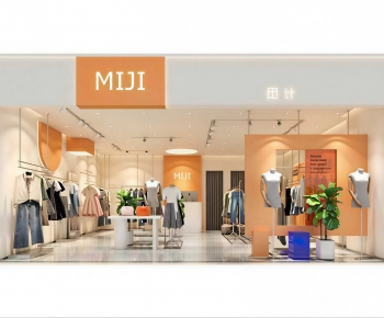 Modern Facade Element-ID:749541041