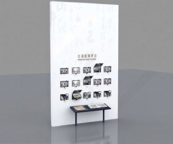 Modern Showcase-ID:580349085