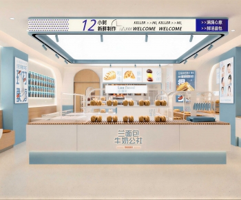 Modern Bakery-ID:949100976