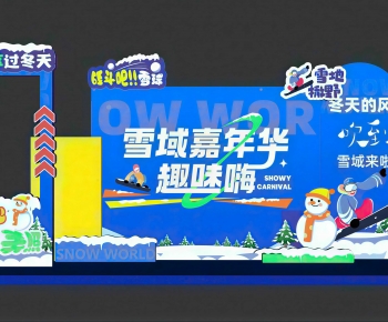 Modern Meichen-ID:416313894