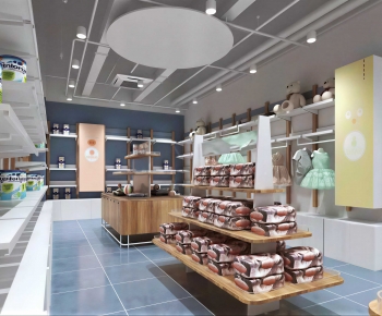 Modern Maternal And Infant Store-ID:255420251