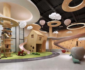 Modern Playground-ID:500529059