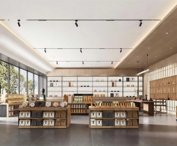 Modern Tea Shop-ID:256763945