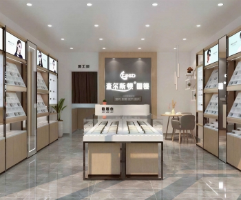 Modern Optical Shop-ID:678538089