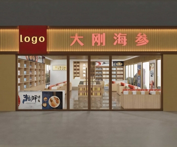 Modern Facade Element-ID:145562899