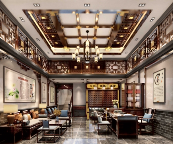 New Chinese Style Other-ID:641138089