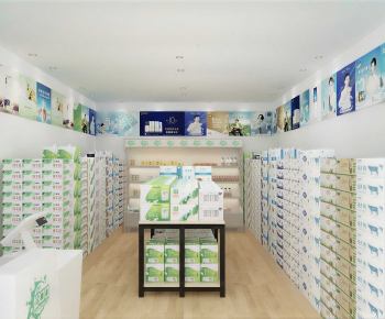 Modern Exclusive Shop-ID:709300048