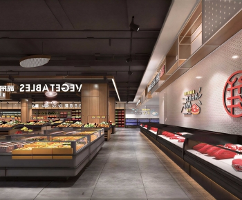 Modern Supermarket-ID:947483067