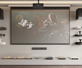 Modern Projector-ID:698450092