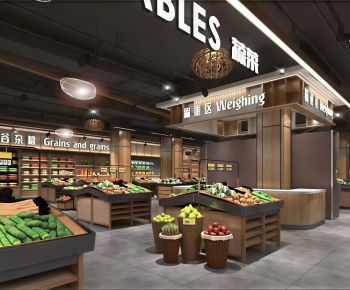 Modern Supermarket-ID:161830902