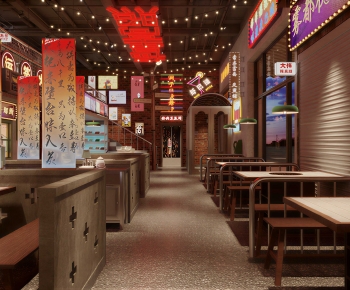 Retro Style Restaurant-ID:289781161