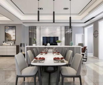Modern Dining Room-ID:379231931