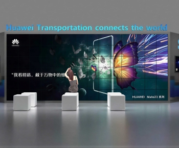 Modern Exhibition Hall-ID:198277005