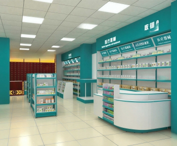 Modern Pharmacy-ID:746845964