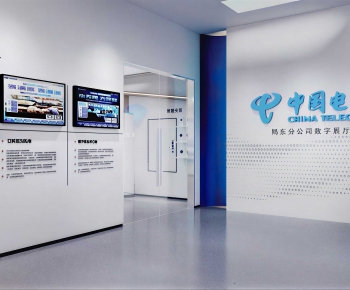 Modern Exhibition Hall-ID:738075023