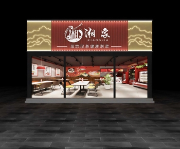 New Chinese Style Facade Element-ID:406564955