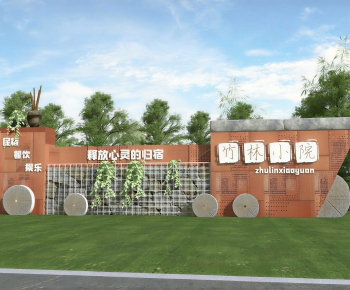 Modern Landscape Wall-ID:346214062