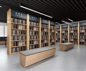 Modern Library-ID:567415955