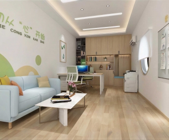 Modern Manager's Office-ID:749015098