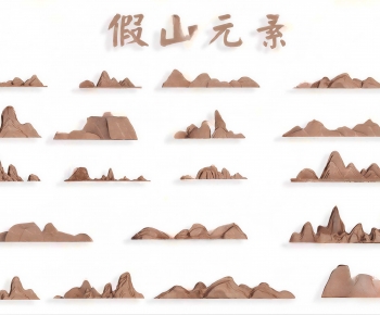 New Chinese Style Rockery Waterscape-ID:352559091