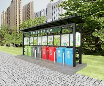 Modern Other-ID:722094063