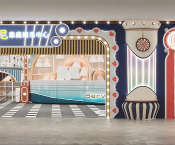 Modern Playground-ID:734601027